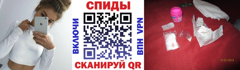 Amphetamine 97% Ленинградская