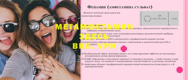 каннабис Наволоки