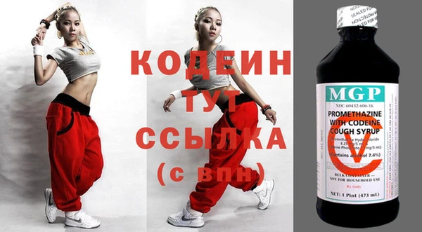 не бодяженный Навашино