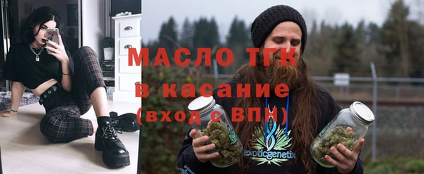 кокаин перу Надым