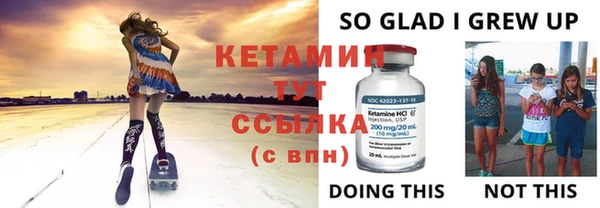 каннабис Наволоки