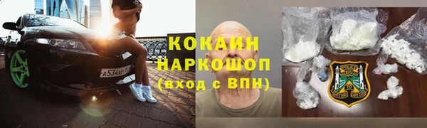 каннабис Наволоки
