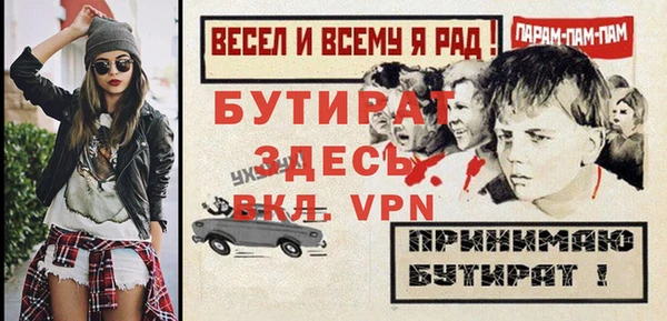 кокаин перу Надым
