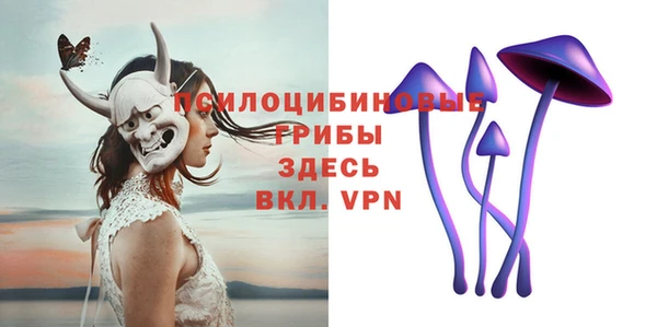 каннабис Наволоки