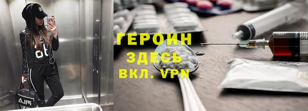 мдпв Анжеро-Судженск