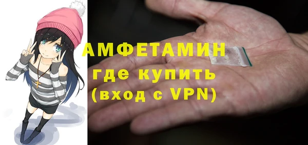 кокаин перу Надым