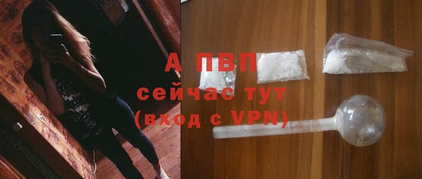каннабис Наволоки