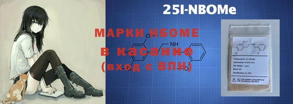 кокаин перу Надым
