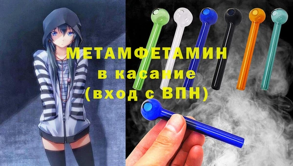 кокаин перу Надым