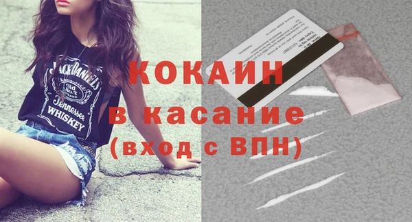 каннабис Наволоки