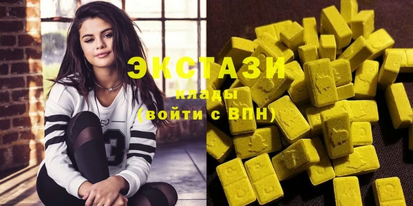 кокаин перу Надым
