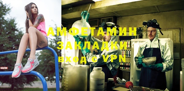 не бодяженный Навашино