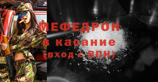 кокаин перу Надым