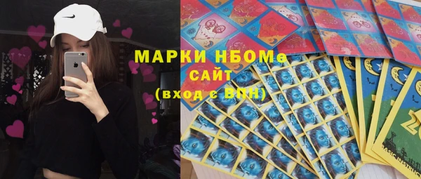 не бодяженный Навашино