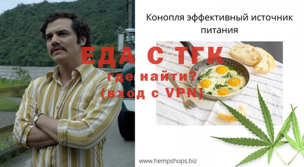 не бодяженный Навашино