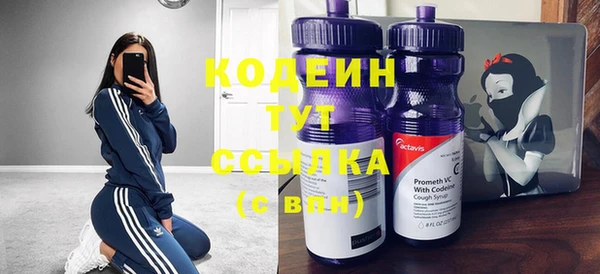 не бодяженный Навашино