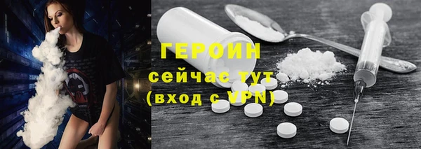 кокаин перу Надым